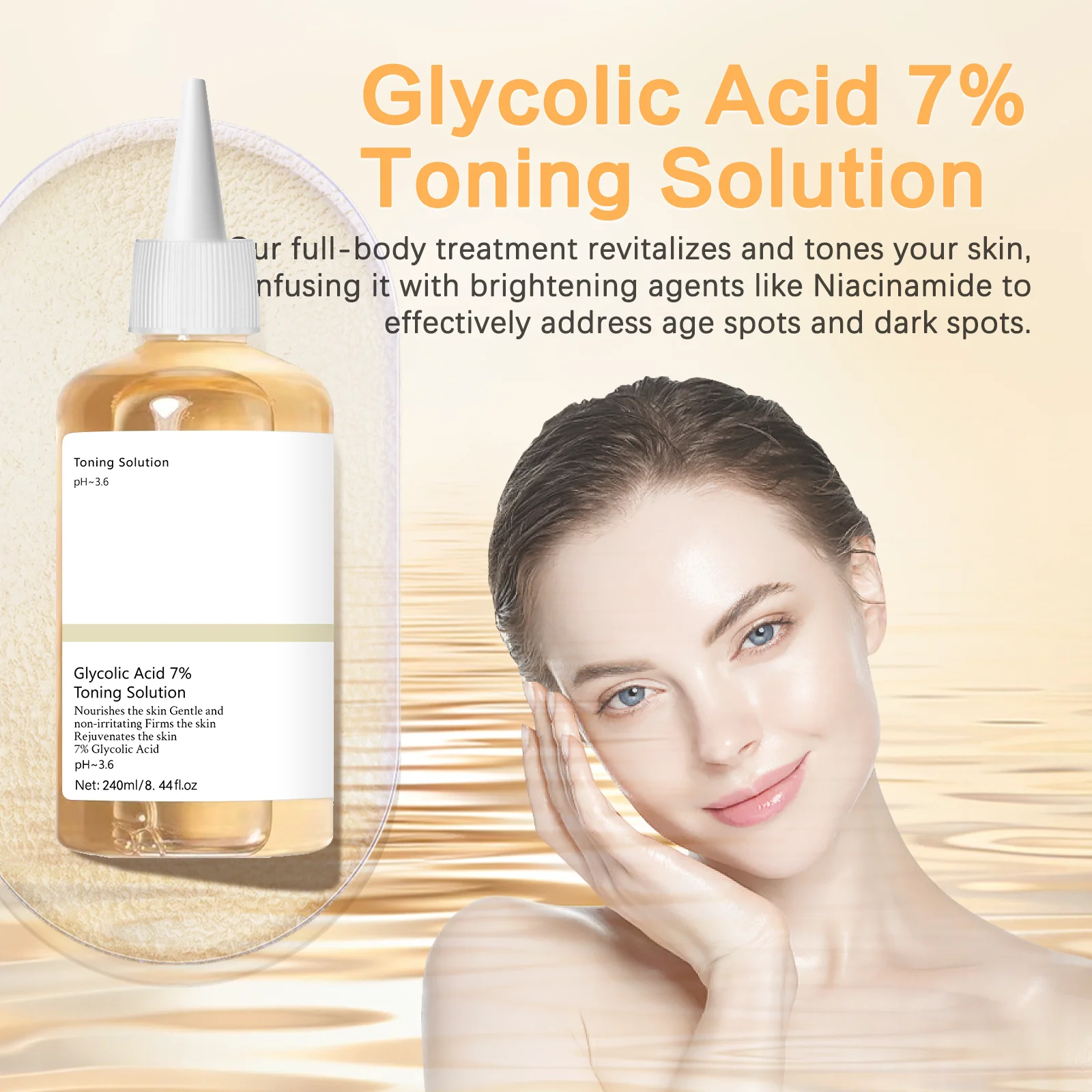 Lactic Acid Toner - محلول تونر بحمض الجليكوليك 7٪ 240