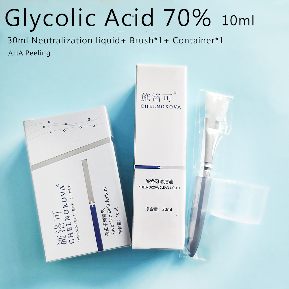 Lactic Acid Toner - حمض الجليكوليك AHA 70 70% 10