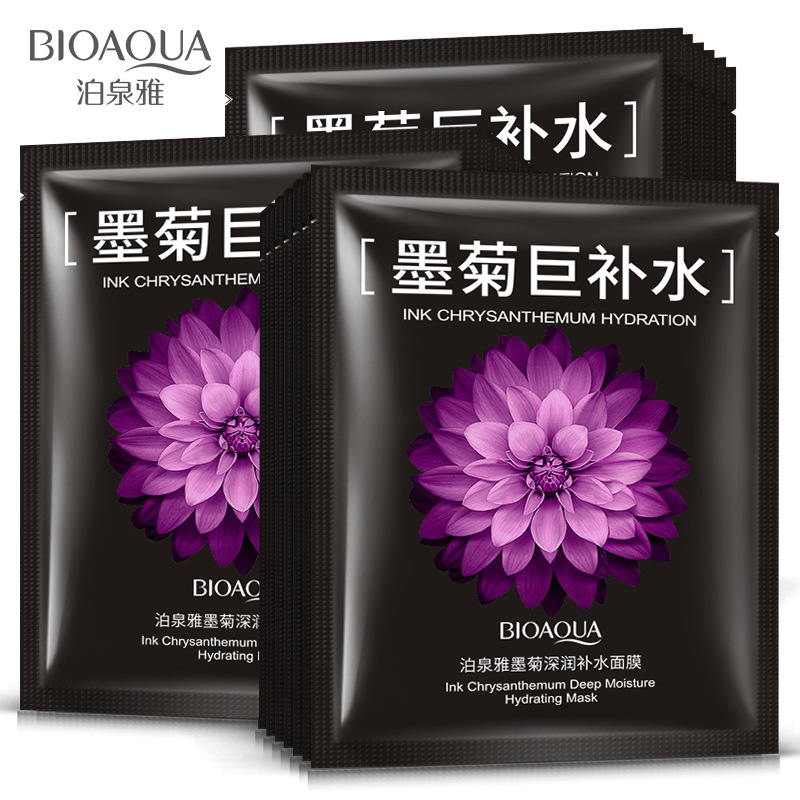 Skincare Bioaqua - قناع وجه BIOAQUA بالكريزانثيم للترطيب العميق