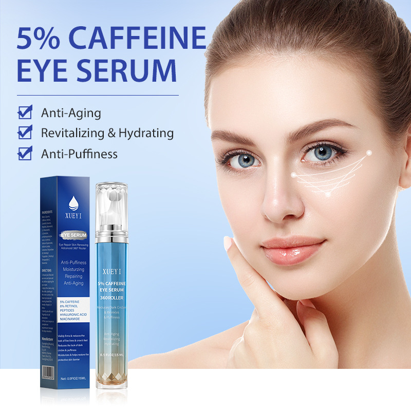 Caffeine Eye Serum - XUEYI 5% مصل الكافيين والريتينول للعين
