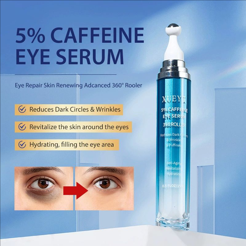 Caffeine Eye Serum - 5% كافيين مصل العين مغذي للرطوبة