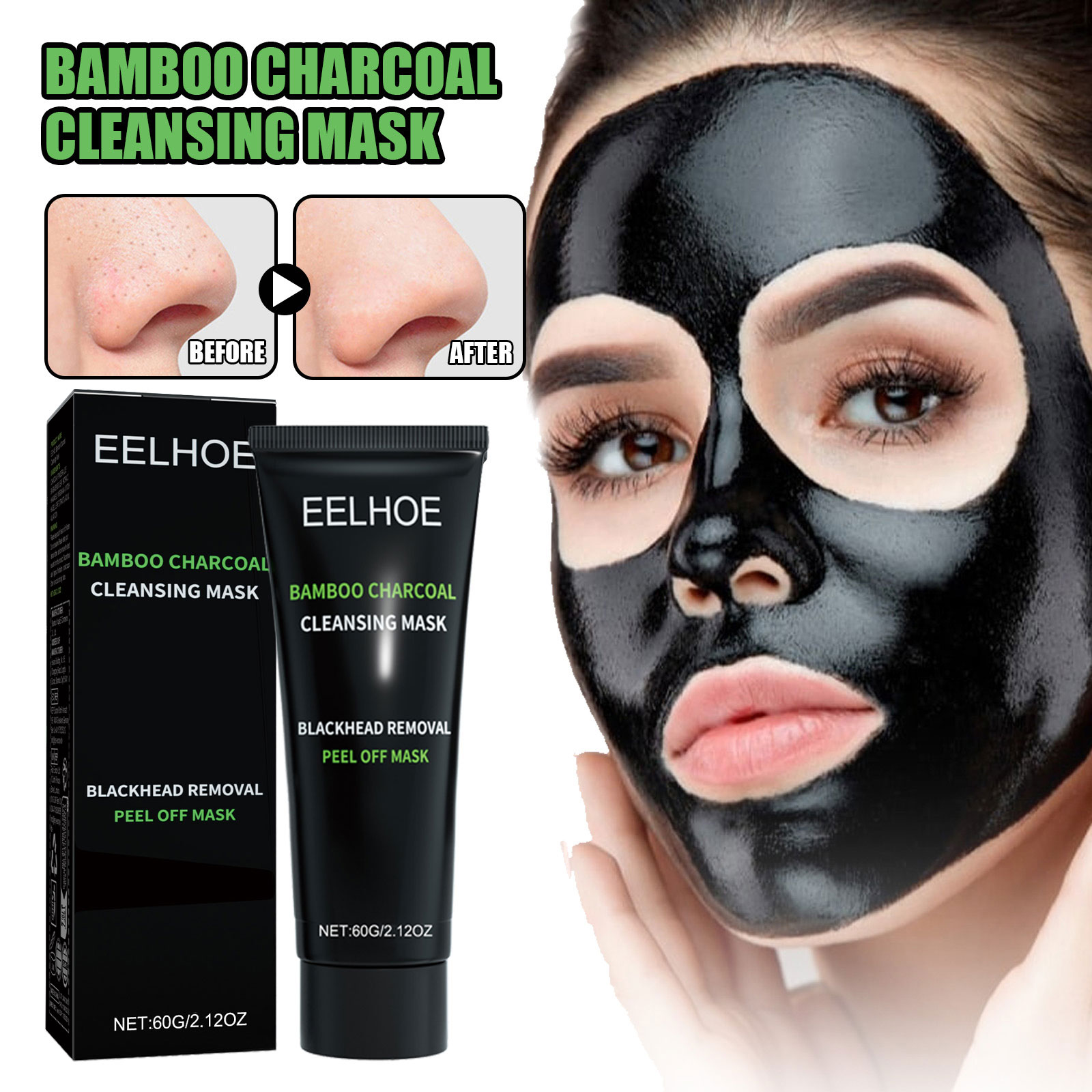Mud Mask Kaolin - الخيزران الفحم المسيل للدموع قناع مزيل