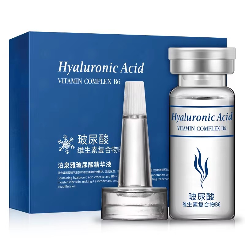 20 قطعة BIOAQUA مصل حمض الهيال - مراجعة Skincare Bioaqua وسعره