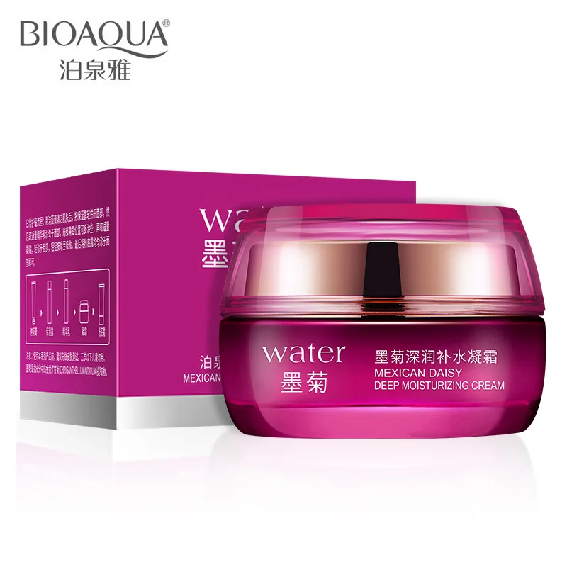 BIOAQUA كريم نهاري للعناية بال - مراجعة Skincare Bioaqua وسعره