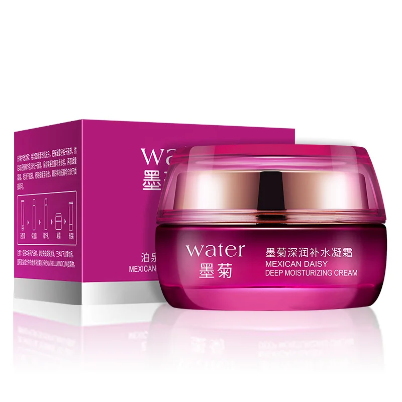 BIOAQUA كريم نهاري للعناية بال - مراجعة Skincare Bioaqua وسعره