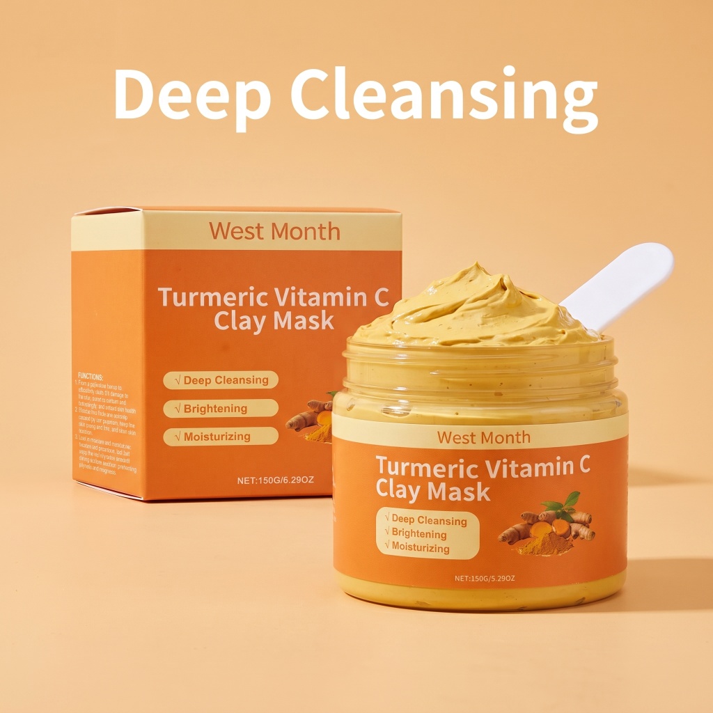 قناع الطين بالكركم وفيتامين سي - مراجعة Mud Mask Kaolin وسعره