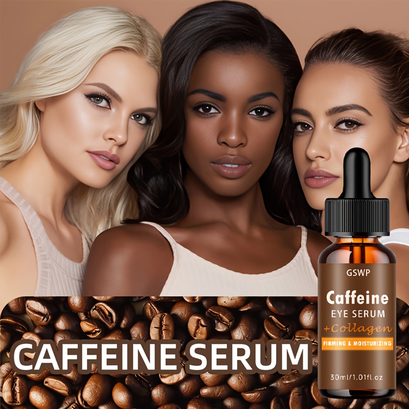 سيروم GSWP لرفع محيط العين بال - مراجعة Caffeine Eye Serum وسعره