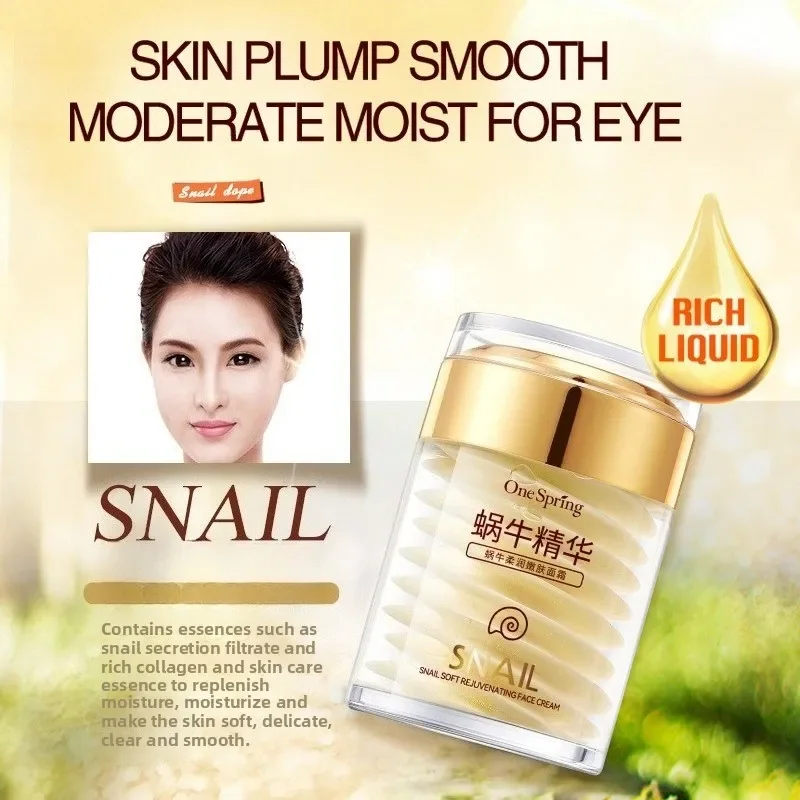 مجموعة العناية بالبشرة كريم ال - مراجعة Caffeine Eye Serum وسعره
