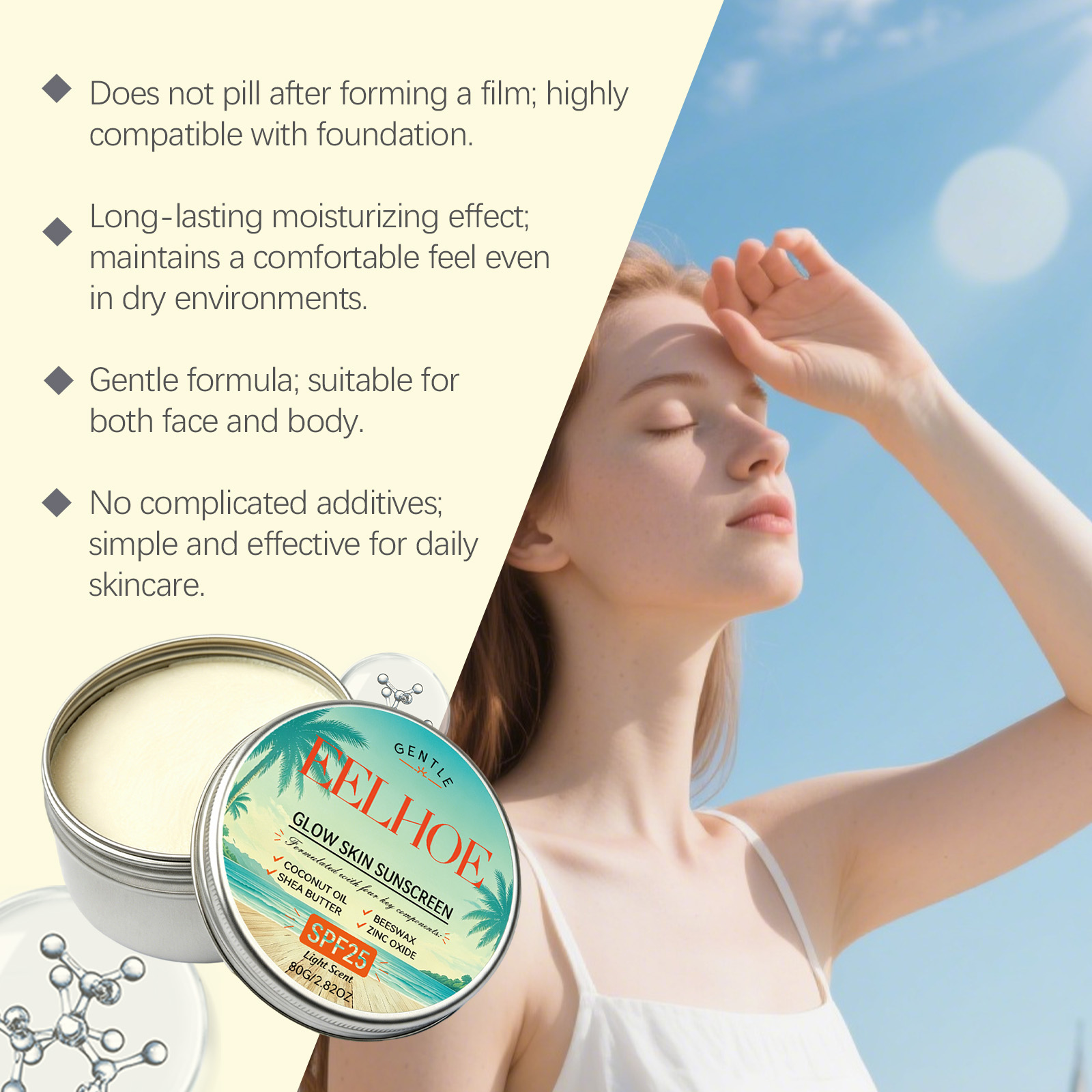 واقي شمس فيزيائي بخلاصة أكسيد  - مراجعة Physical Sunscreen Mineral وسعره
