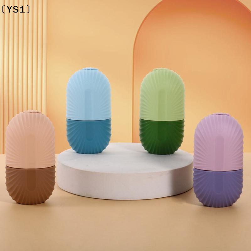 〔YS1〕هدية للنساء: قالب سيليكون - مراجعة Skincare Qv وسعره