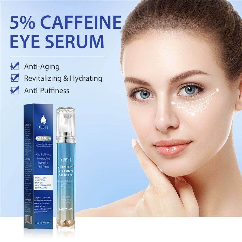 5% كافيين مصل العين مغذي للرطو - مراجعة Caffeine Eye Serum وسعره