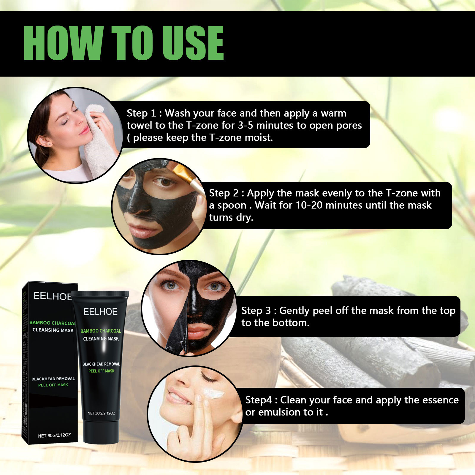 الخيزران الفحم المسيل للدموع ق - مراجعة Mud Mask Kaolin وسعره