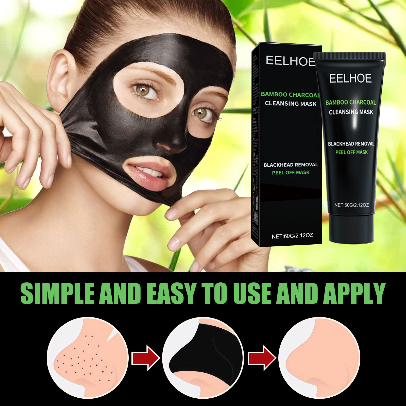 الخيزران الفحم المسيل للدموع ق - مراجعة Mud Mask Kaolin وسعره