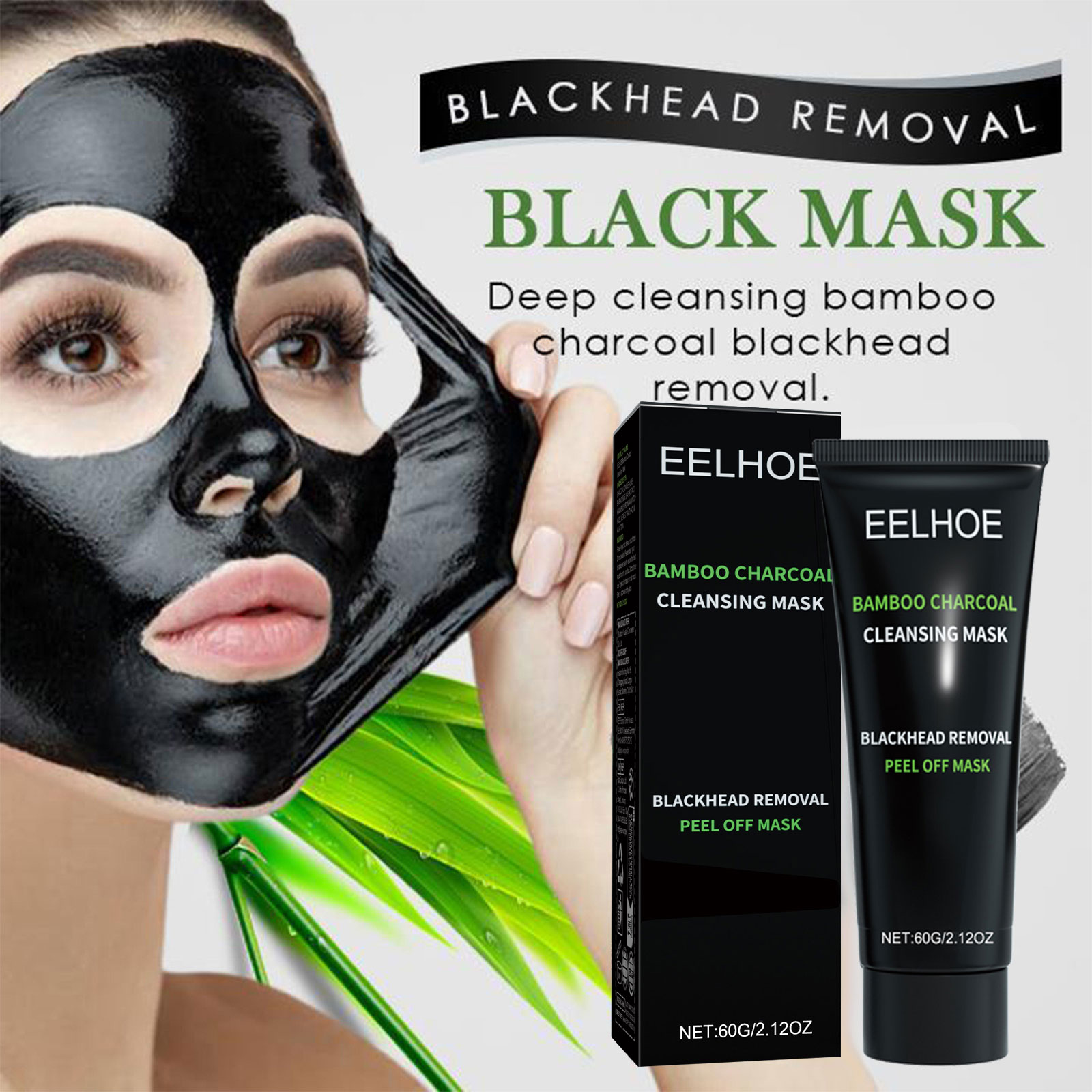 الخيزران الفحم المسيل للدموع ق - مراجعة Mud Mask Kaolin وسعره
