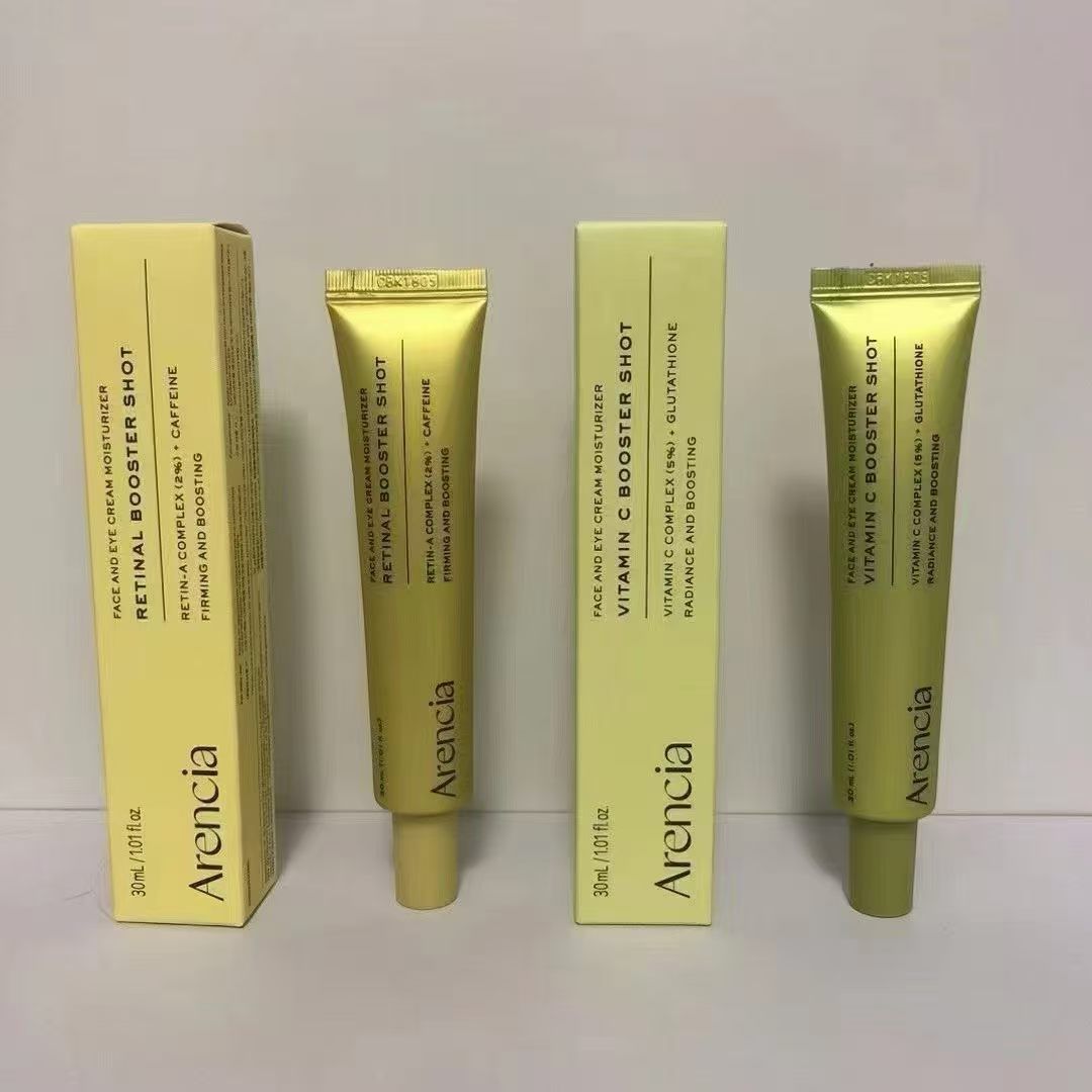 أرينسيا فيتامين سي بوستر شوت و - مراجعة Caffeine Eye Serum وسعره