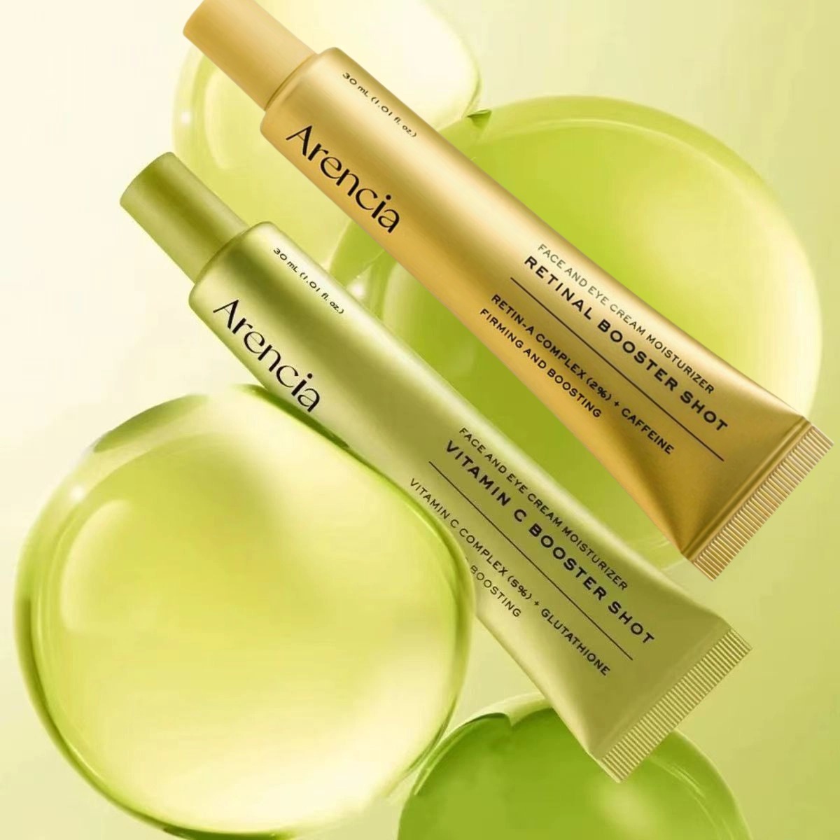 أرينسيا فيتامين سي بوستر شوت و - مراجعة Caffeine Eye Serum وسعره