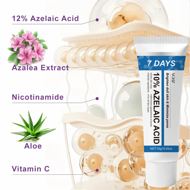 كريم 7 دايز لتفتيح البقع وتنعي - مراجعة Azelaic Acid Serum وسعره
