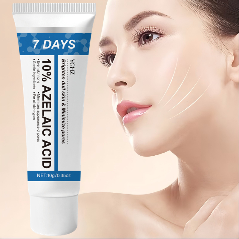 كريم 7 دايز لتفتيح البقع وتنعي - مراجعة Azelaic Acid Serum وسعره