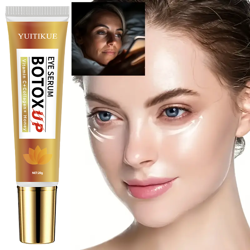 سيروم للعين من يويتيكي يحتوي ع - مراجعة Caffeine Eye Serum وسعره