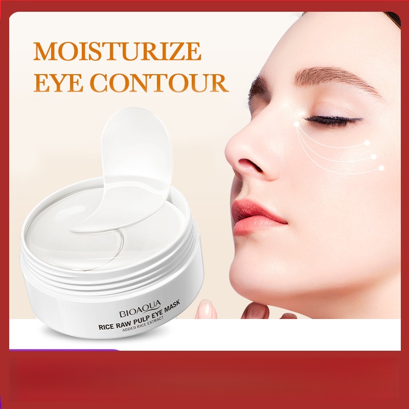 60 قطعة من أقنعة العين بيوأكوا - مراجعة Skincare Bioaqua وسعره