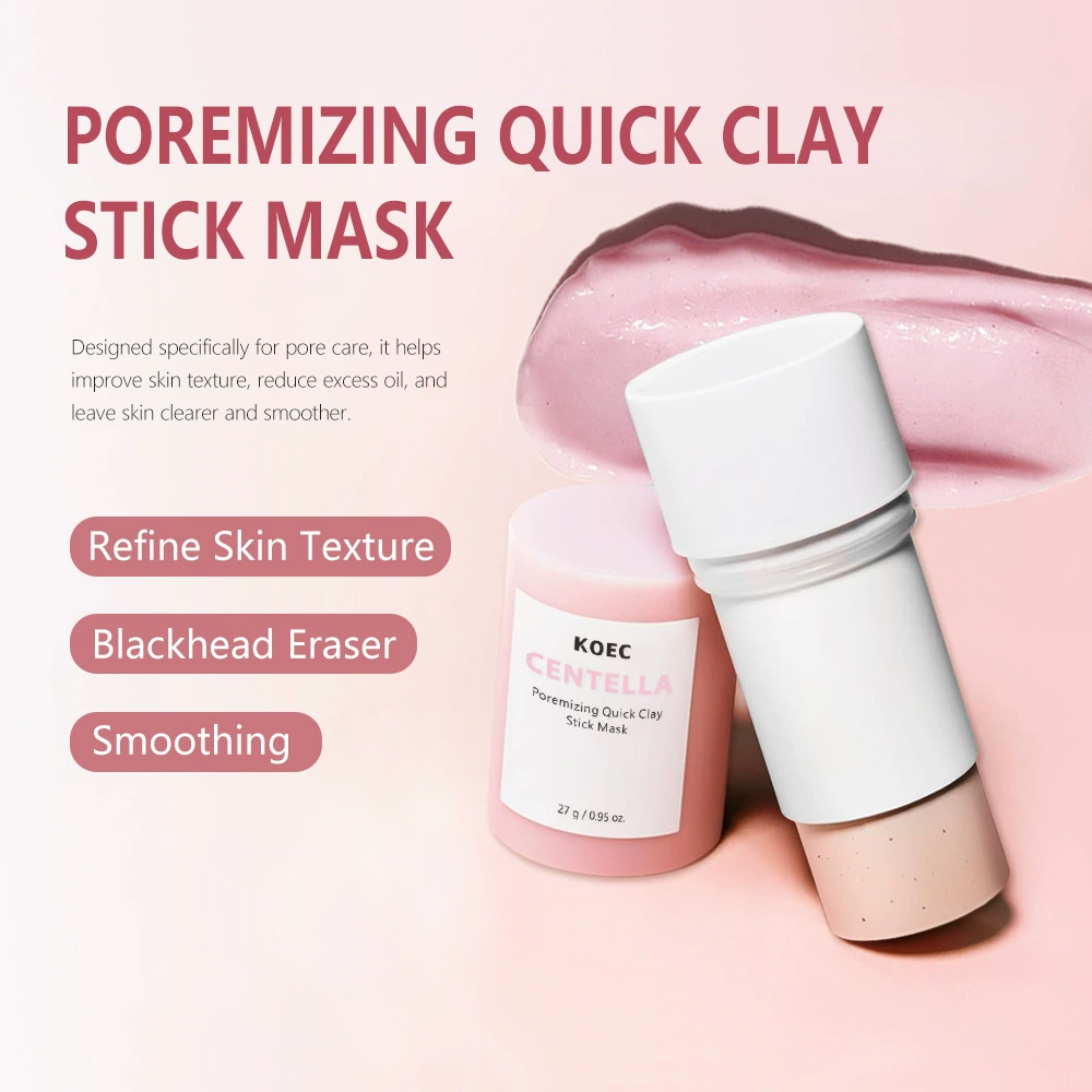 قناع طين سريع المفعول من كي أو - مراجعة Mud Mask Kaolin وسعره
