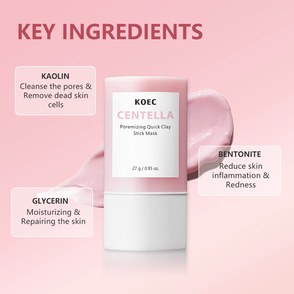 قناع طين سريع المفعول من كي أو - مراجعة Mud Mask Kaolin وسعره