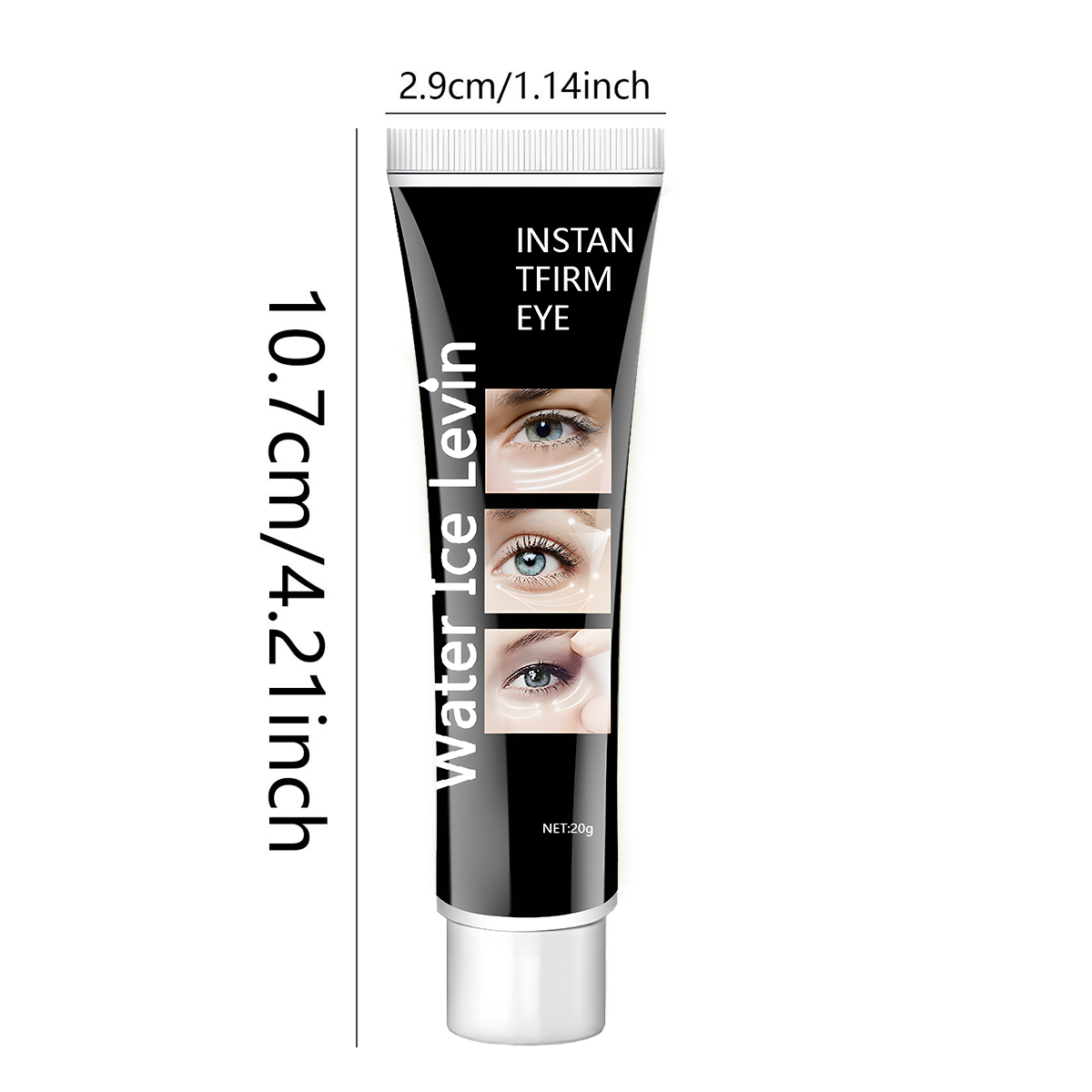 كريم عين لشد فوري تفتيح الهالا - مراجعة Caffeine Eye Serum وسعره
