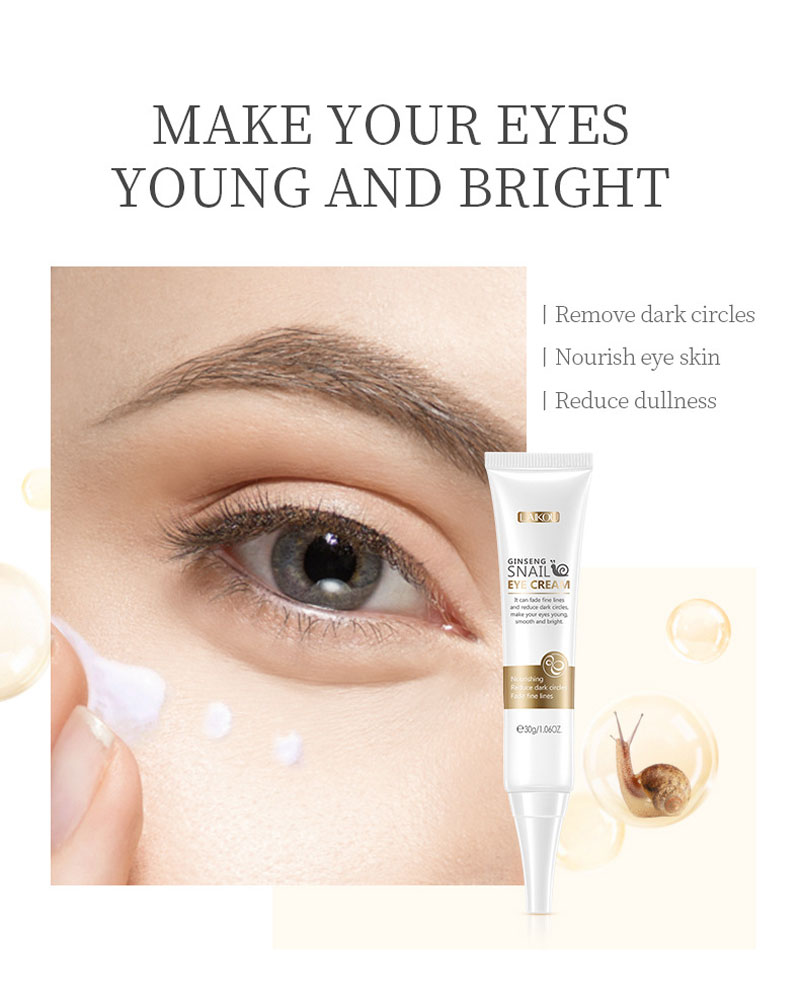 كريم العين من لايكو بوزن 30 جر - مراجعة Caffeine Eye Serum وسعره