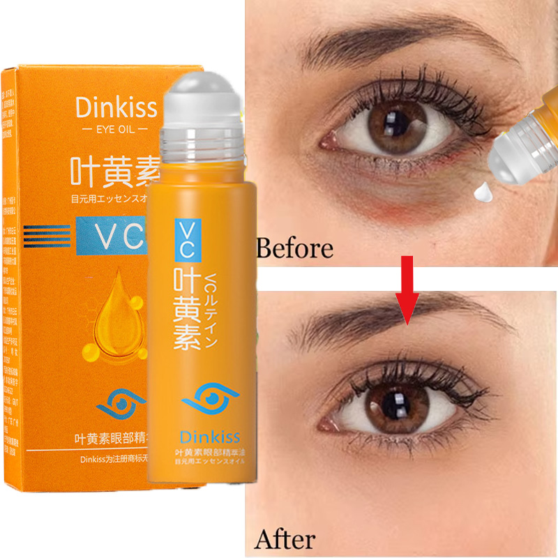 سيروم للعين مضاد للهالات السود - مراجعة Caffeine Eye Serum وسعره