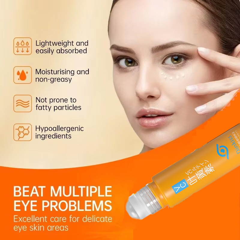 سيروم للعين مضاد للهالات السود - مراجعة Caffeine Eye Serum وسعره