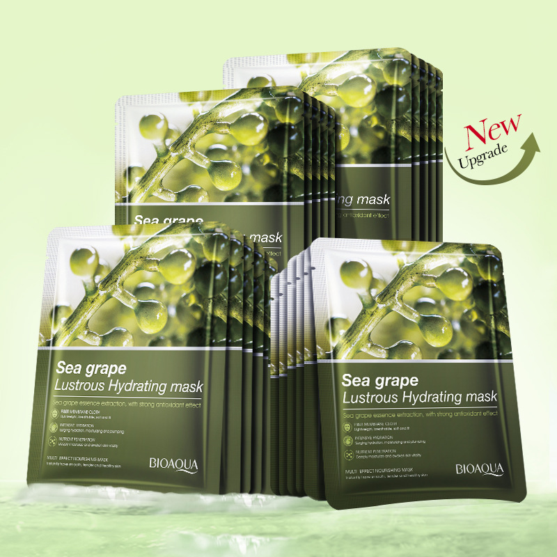 10 قطع من أقنعة الوجه BIOAQUA  - مراجعة Skincare Bioaqua وسعره