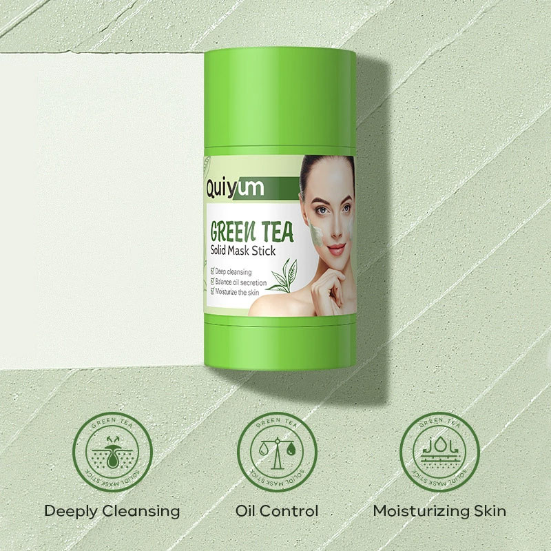 الشاي الأخضر الوجه التنظيف الع - مراجعة Mud Mask Kaolin وسعره