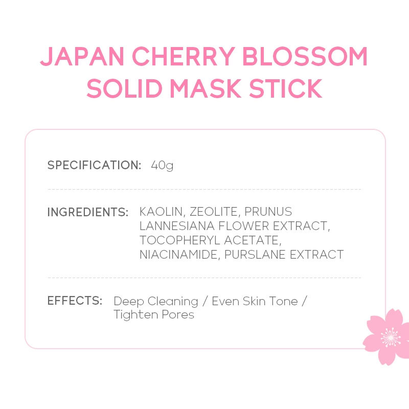 تنظيف قناع الوجه الصلب عصا ينظ - مراجعة Mud Mask Kaolin وسعره