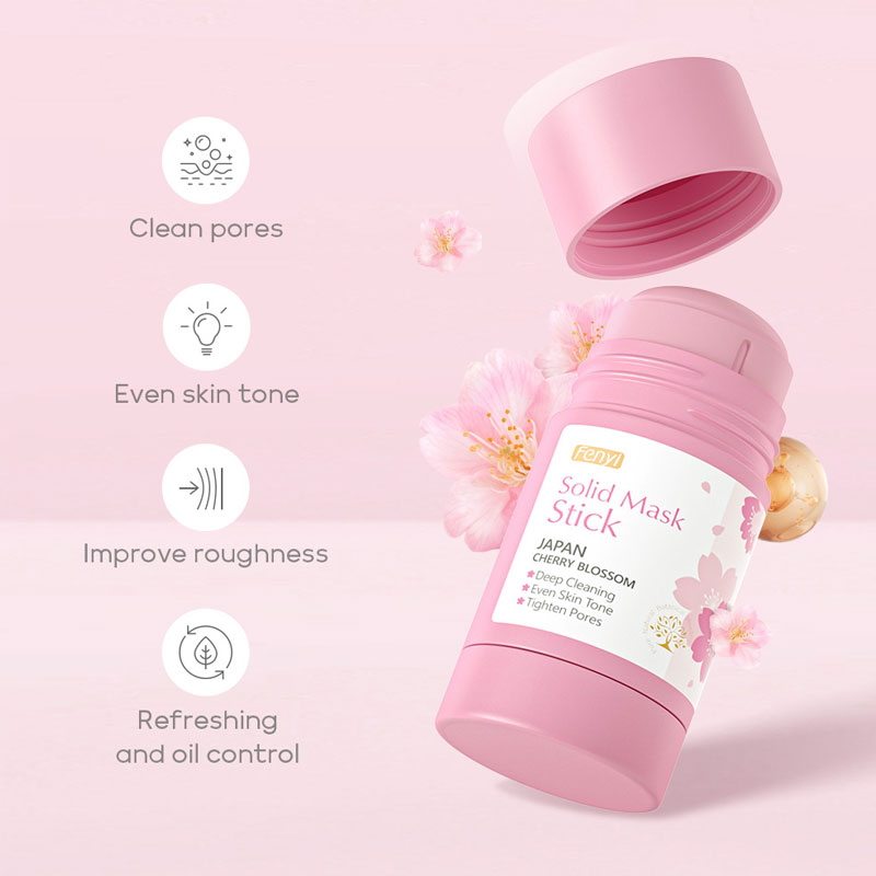 تنظيف قناع الوجه الصلب عصا ينظ - مراجعة Mud Mask Kaolin وسعره