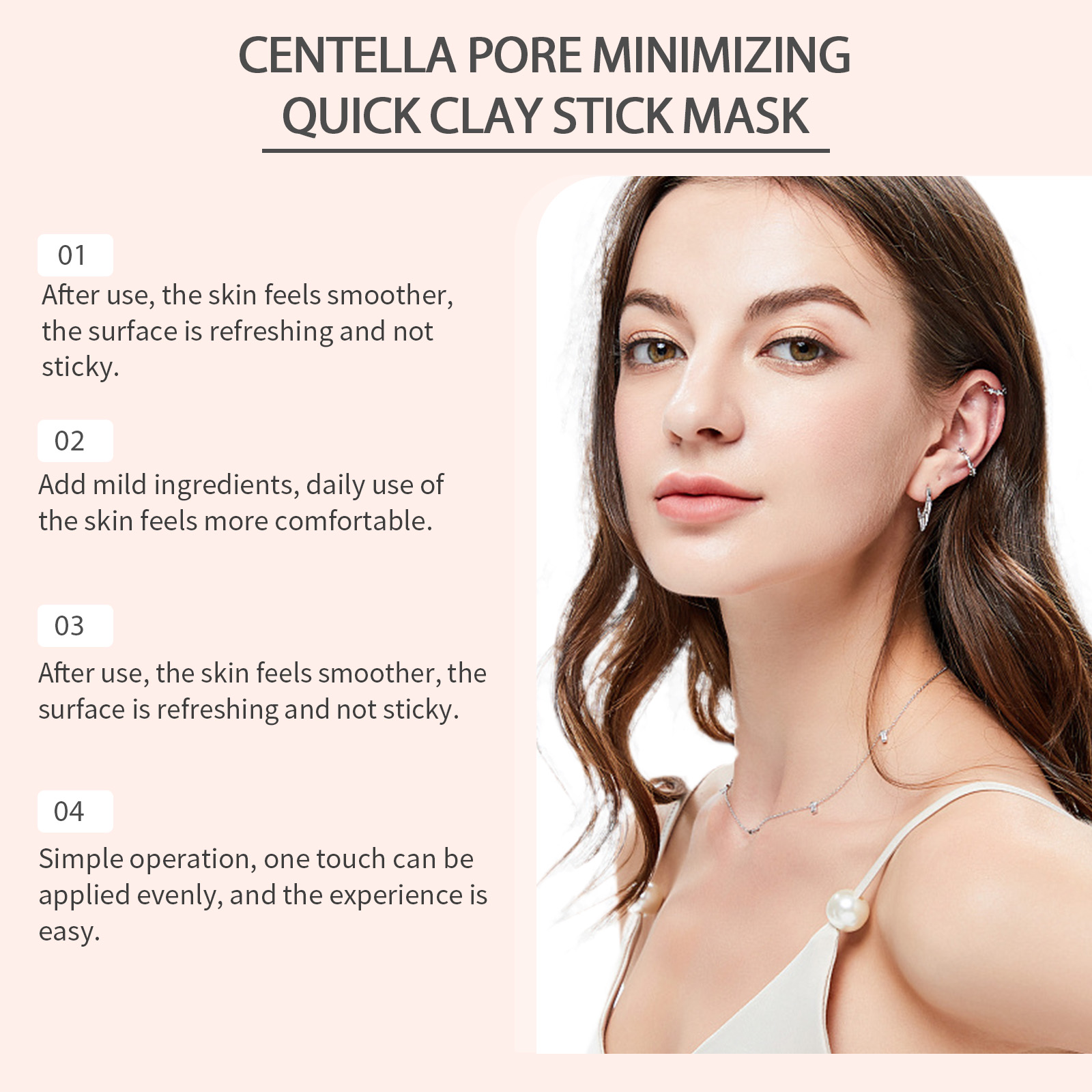 قناع طين سنتيلا للوجه لتنظيف ا - مراجعة Mud Mask Kaolin وسعره