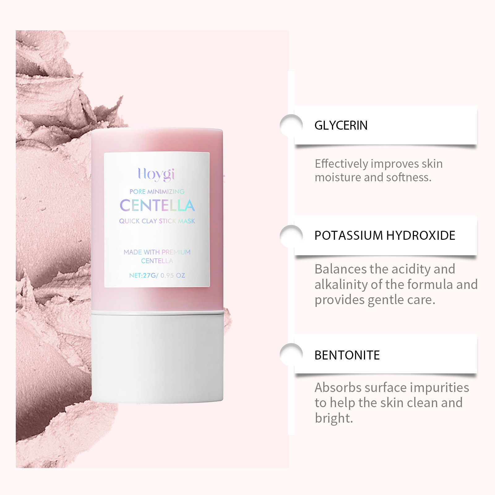 قناع طين سنتيلا للوجه لتنظيف ا - مراجعة Mud Mask Kaolin وسعره