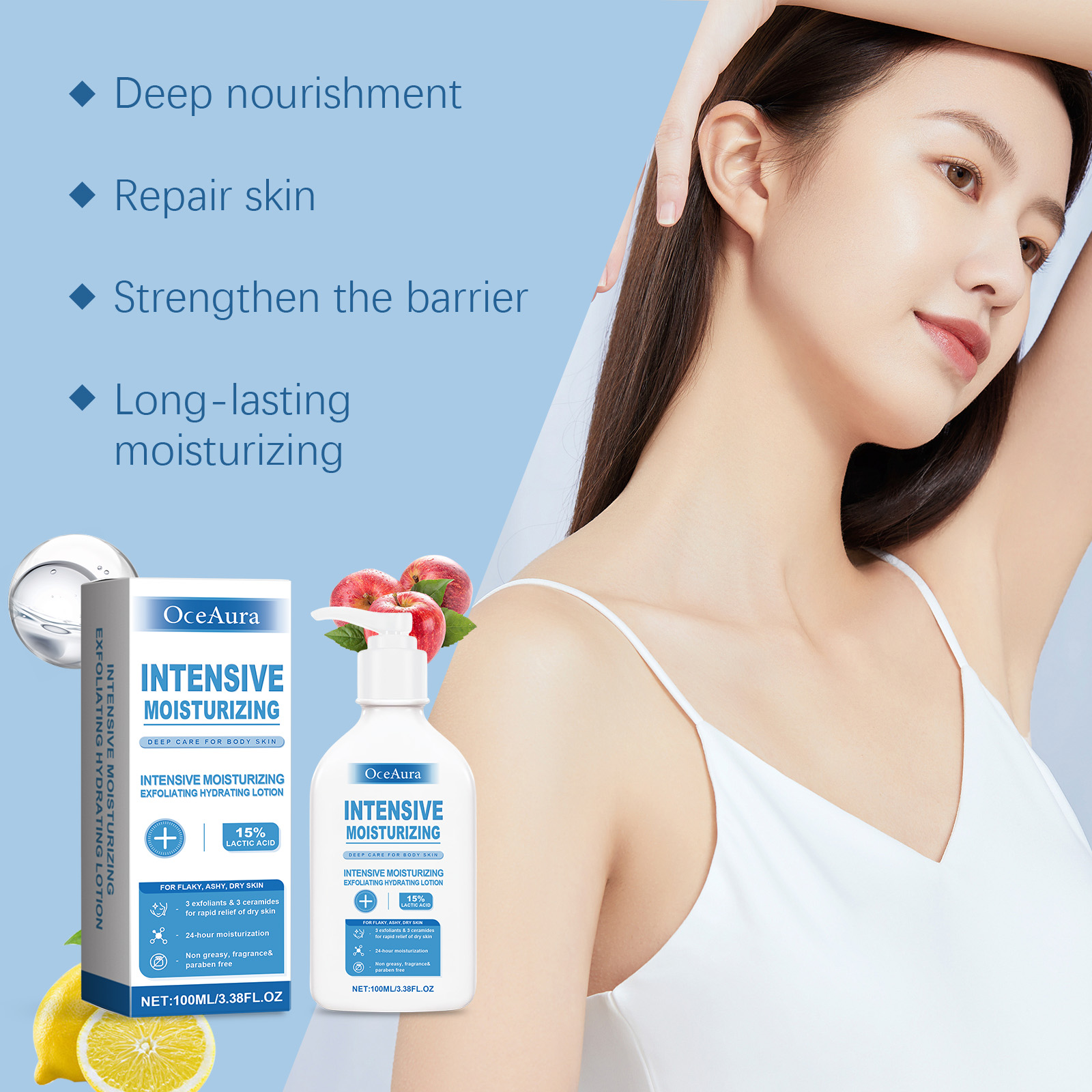 لوشن الجسم للشفاء المكثف من Oc - مراجعة Lactic Acid Toner وسعره