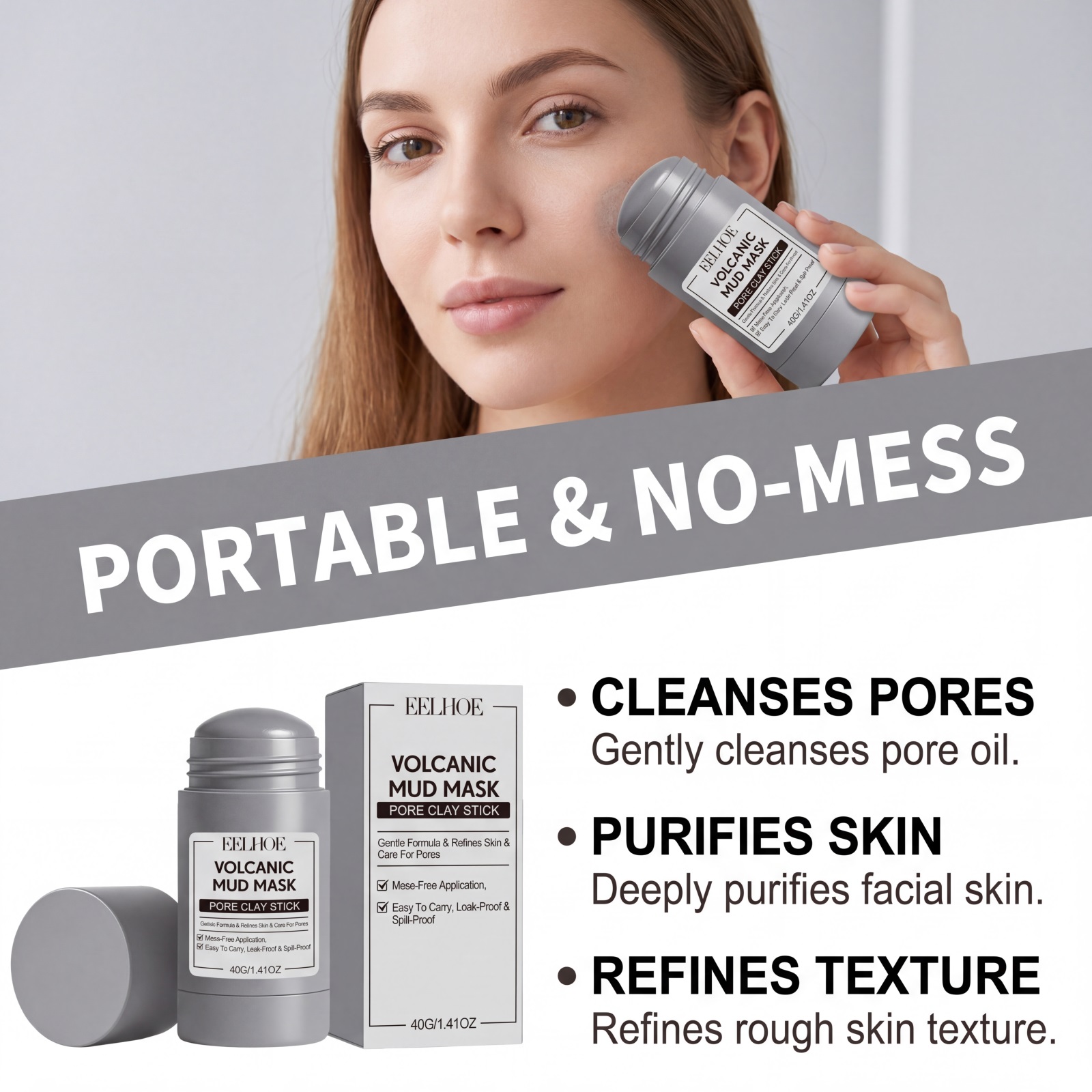 قناع الطين البركاني على شكل عص - مراجعة Mud Mask Kaolin وسعره