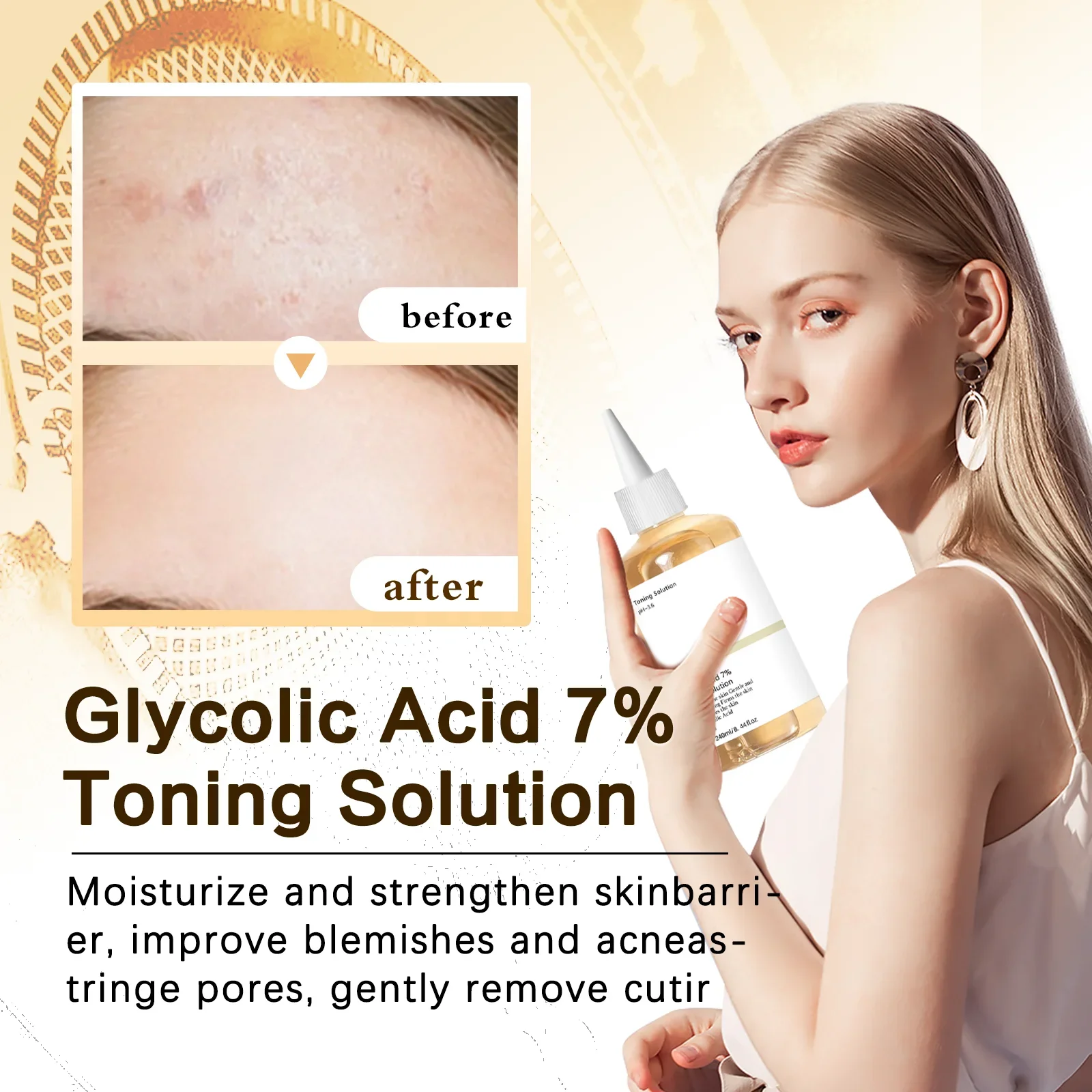 حمض الجليكوليك 7% محلول تنغيم  - مراجعة Lactic Acid Toner وسعره