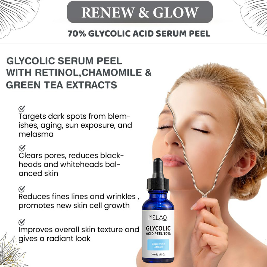 سيروم حمض الجليكوليك 70% لتقشي - مراجعة Lactic Acid Toner وسعره