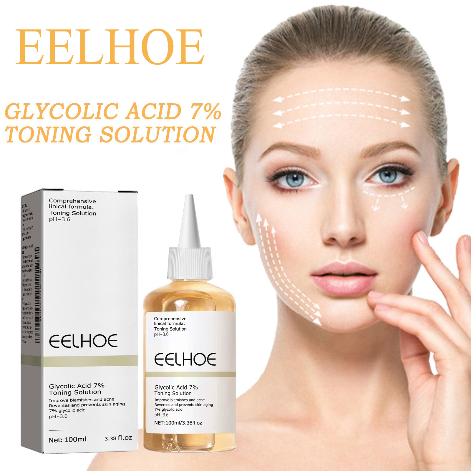 حمض الجليكوليك 7% حل التنغيم م - مراجعة Lactic Acid Toner وسعره