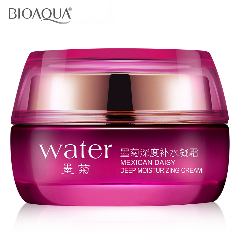 BIOAQUA العناية بالبشرة المكسي - مراجعة Skincare Bioaqua وسعره